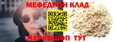 гидропоника Кимры