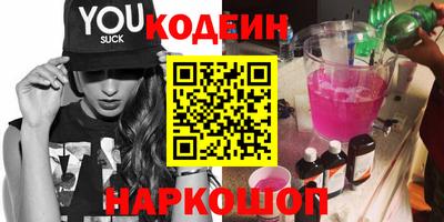 таблы Коммунар