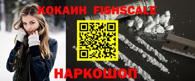 таблы Коммунар