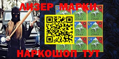 таблы Коммунар