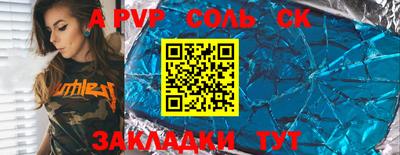 гидропоника Кимры