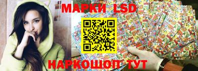 каннабис Конаково