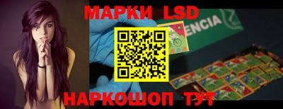 гидропоника Кимры