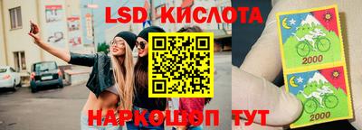 каннабис Конаково
