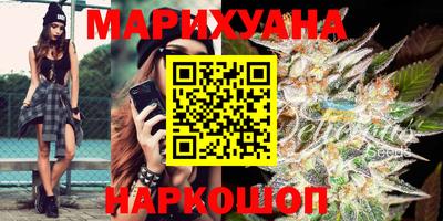 гидропоника Кимры