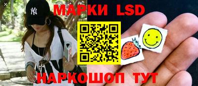каннабис Конаково