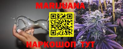 гидра Кинель