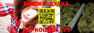 таблы Коммунар