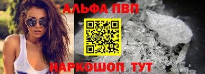 таблы Коммунар