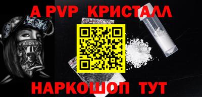 гидропоника Кимры
