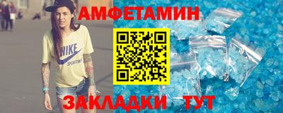 таблы Коммунар