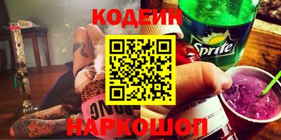 гидропоника Кимры