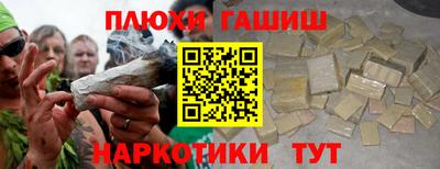 гидропоника Кимры