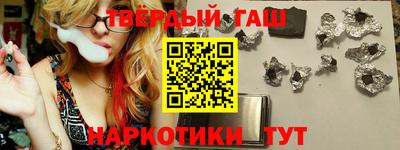 каннабис Конаково