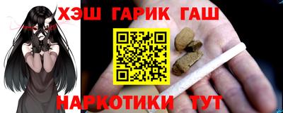 таблы Коммунар