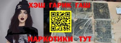 стафф Кингисепп