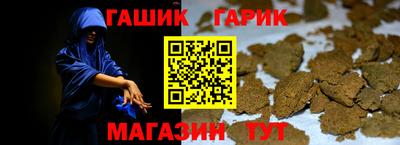 стафф Кингисепп