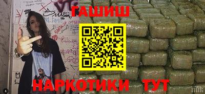 гидропоника Кимры