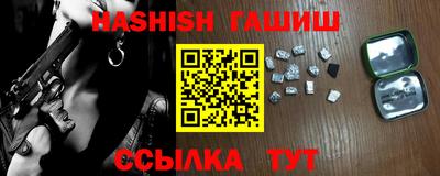 гидропоника Кимры