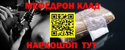 каннабис Конаково