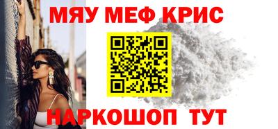 гидра Кинель