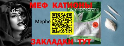 стафф Кингисепп